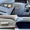 toyota mark-x 2004 CFJ1617145 image 7