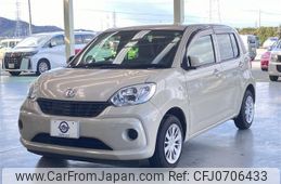 toyota passo 2016 -TOYOTA--Passo DBA-M700A--M700A-0015688---TOYOTA--Passo DBA-M700A--M700A-0015688-