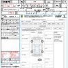 toyota 86 2012 quick_quick_ZN6_ZN6-011229 image 21