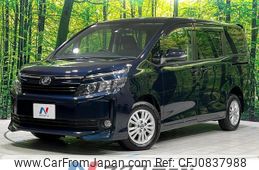 toyota voxy 2016 quick_quick_ZRR85G_ZRR85-0053018