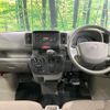 mazda scrum-van 2019 CFJ1711860 image 3