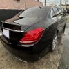 mercedes-benz c-class 2016 quick_quick_205040C_WDD2050402R130762 image 15