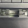 toyota harrier 2024 quick_quick_MXUA85_MXUA85-0017807 image 8