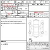 daihatsu tanto-exe 2013 quick_quick_DBA-L455S_L455S-0083650 image 7