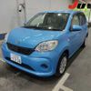 toyota passo 2016 -TOYOTA 【三河 502ﾒ1336】--Passo M700A-0028790---TOYOTA 【三河 502ﾒ1336】--Passo M700A-0028790- image 5