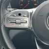 mercedes-benz c-class-station-wagon 2020 -MERCEDES-BENZ--Benz C Class Wagon 5AA-205277--W1K2052772G048338---MERCEDES-BENZ--Benz C Class Wagon 5AA-205277--W1K2052772G048338- image 7