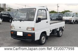 subaru sambar-truck 1995 1538f1d1a3d56150a827c42569794dbd