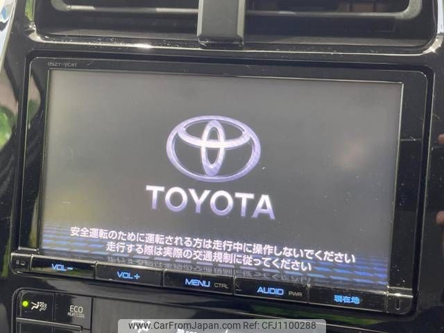 toyota prius 2016 -TOYOTA--Prius DAA-ZVW51--ZVW51-6029188---TOYOTA--Prius DAA-ZVW51--ZVW51-6029188- image 2