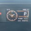 toyota roomy 2022 -TOYOTA--Roomy M900A--0662887---TOYOTA--Roomy M900A--0662887- image 31