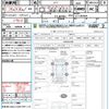 subaru impreza-sports 2016 CFJ1574794 image 21