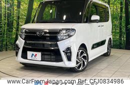 daihatsu tanto 2022 quick_quick_LA650S_LA650S-0187740