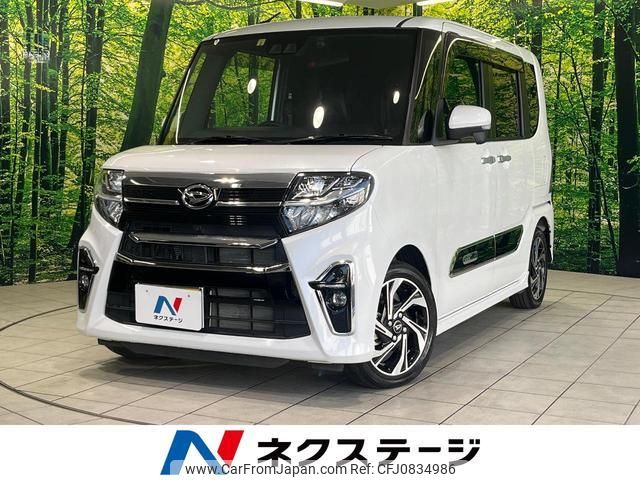 daihatsu tanto 2022 quick_quick_LA650S_LA650S-0187740 image 1