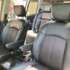 nissan elgrand 2015 CFJ1620551 image 18