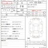 mazda rx-8 2012 CFJ1618556 image 21