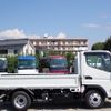 mitsubishi-fuso canter-guts 2024 -MITSUBISHI--Canter Guts 2TG-FBA00--FBA00-******---MITSUBISHI--Canter Guts 2TG-FBA00--FBA00-******- image 2