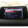 mazda cx-5 2018 -MAZDA--CX-5 3DA-KF2P--KF2P-202563---MAZDA--CX-5 3DA-KF2P--KF2P-202563- image 9