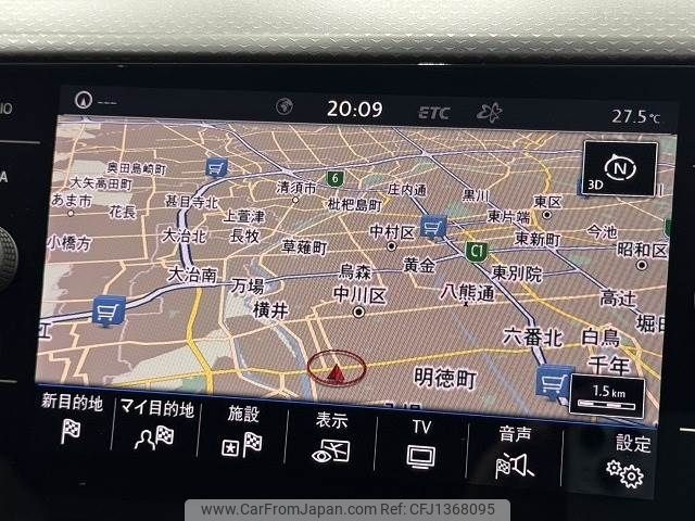volkswagen t-cross 2020 -VOLKSWAGEN--VW T-Cross 3BA-C1DKR--WVGZZZC1ZLY080631---VOLKSWAGEN--VW T-Cross 3BA-C1DKR--WVGZZZC1ZLY080631- image 2