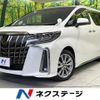 toyota alphard 2020 CFJ1774110 image 1