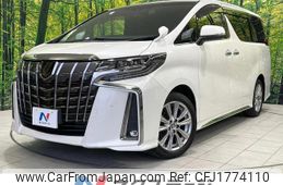 toyota alphard 2020 CFJ1774110
