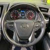 toyota alphard 2020 CFJ1792335 image 12
