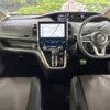 nissan serena 2018 -NISSAN--Serena DAA-GFC27--GFC27-094754---NISSAN--Serena DAA-GFC27--GFC27-094754- image 2