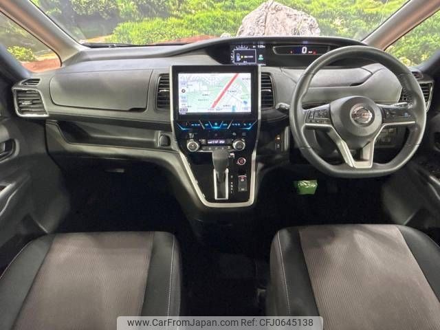 nissan serena 2018 -NISSAN--Serena DAA-GFC27--GFC27-094754---NISSAN--Serena DAA-GFC27--GFC27-094754- image 2