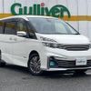 nissan serena 2017 CFJ1812539 image 1