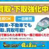 mitsubishi-fuso canter-guts 2005 GOO_NET_EXCHANGE_0200654A30250510W004 image 67