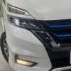 nissan serena 2019 -NISSAN--Serena DAA-HFC27--HFC27-043527---NISSAN--Serena DAA-HFC27--HFC27-043527- image 17