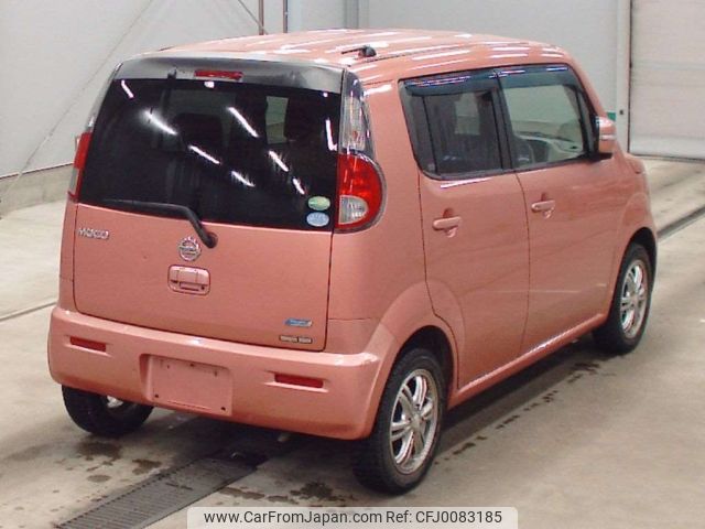 nissan moco 2013 -NISSAN--Moco MG33S-651046---NISSAN--Moco MG33S-651046- image 2