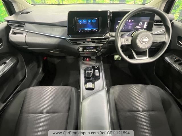 nissan note 2023 quick_quick_E13_E13-221722 image 2