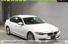 bmw 3-series 2012 -BMW--BMW 3 Series 3B20-0NP46640---BMW--BMW 3 Series 3B20-0NP46640-