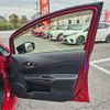 nissan note 2017 -NISSAN--Note DBA-E12--E12-569068---NISSAN--Note DBA-E12--E12-569068- image 49