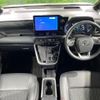 toyota noah 2023 CFJ1594026 image 2