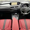 lexus ux 2020 -LEXUS--Lexus UX 6AA-MZAH10--MZAH10-2073141---LEXUS--Lexus UX 6AA-MZAH10--MZAH10-2073141- image 16
