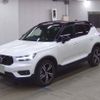 volvo xc40 2022 quick_quick_5AA-XB420TXCM_YV1XZK8MMN2745978 image 4