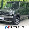 suzuki hustler 2016 -SUZUKI--Hustler DAA-MR41S--MR41S-233230---SUZUKI--Hustler DAA-MR41S--MR41S-233230- image 1