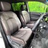 nissan elgrand 2020 -NISSAN--Elgrand 5BA-TE52--TE52-145046---NISSAN--Elgrand 5BA-TE52--TE52-145046- image 9