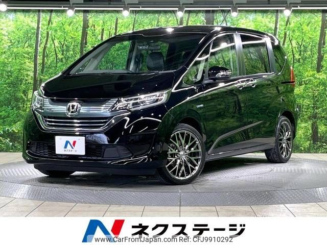 honda freed 2017 -HONDA--Freed DAA-GB7--GB7-1019055---HONDA--Freed DAA-GB7--GB7-1019055- image 1