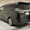 toyota vellfire 2018 -TOYOTA--Vellfire DBA-AGH30W--AGH30-0196035---TOYOTA--Vellfire DBA-AGH30W--AGH30-0196035- image 21