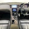 nissan skyline 2017 CFJ1674273 image 2