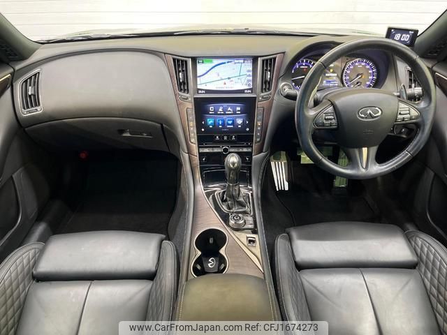 nissan skyline 2017 CFJ1674273 image 2
