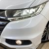 honda odyssey 2014 -HONDA--Odyssey DBA-RC1--RC1-1028826---HONDA--Odyssey DBA-RC1--RC1-1028826- image 20