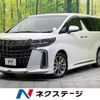 toyota alphard 2021 -TOYOTA--Alphard 3BA-AGH30W--AGH30-9036933---TOYOTA--Alphard 3BA-AGH30W--AGH30-9036933- image 1