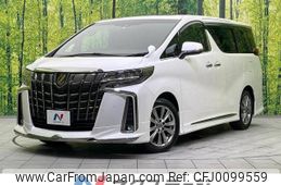 toyota alphard 2021 -TOYOTA--Alphard 3BA-AGH30W--AGH30-9036933---TOYOTA--Alphard 3BA-AGH30W--AGH30-9036933-