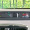 toyota prius 2018 -TOYOTA--Prius ZVW51--6075446---TOYOTA--Prius ZVW51--6075446- image 24