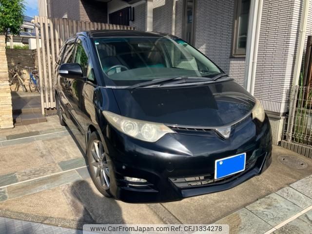 toyota estima 2007 -TOYOTA--Estima DBA-ACR50W--ACR50-0033061---TOYOTA--Estima DBA-ACR50W--ACR50-0033061- image 2