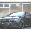 audi a6-avant 2016 quick_quick_ABA-4GCYPS_WAUZZZ4G6GN093562 image 1