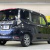 toyota tank 2017 quick_quick_M900A_M900A-0100452 image 17