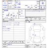 daihatsu mira-gino 1999 CFJ1522069 image 3